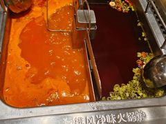 -海底捞火锅(金融街万达店)