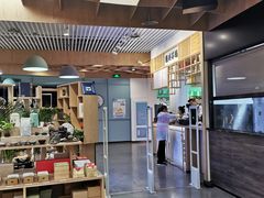 大堂-隆延茶铺(学清路驹然店)