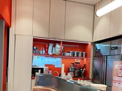 -AunteaCare姨妈热饮(琶洲店)