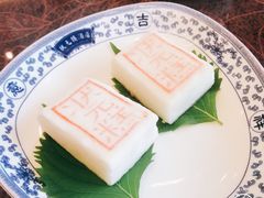 -宁波状元楼酒店(和义路店)