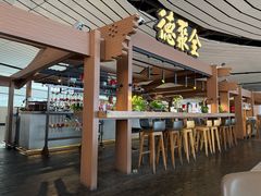 -全聚德(大兴国际机场店)