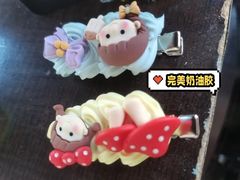 -蘑菇岛·陶艺·银饰·流麻DIY