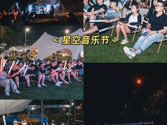 -桔子文创·企业团建·活动策划·拓展会议