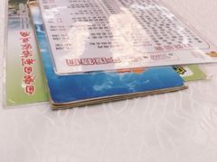 -珀丽酒店-协奏坊餐厅