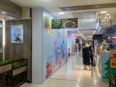 -莉莲蛋挞(大华悦沢书店)