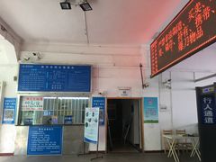 -武汉关码头(轮渡站)