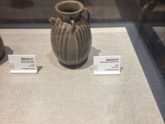 -马鞍山市博物馆