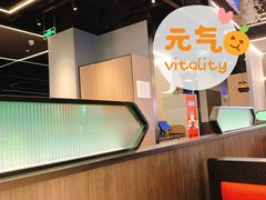 大堂-胖哥俩肉蟹煲(湖滨银泰in77店)