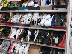 -BIGOFFS 超级折扣(仁恒伊势丹店)