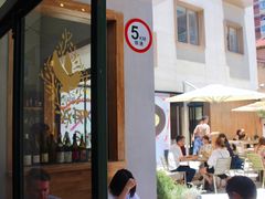 -RAC BAR(安福路店)