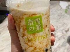 -奈雪的茶(漫广场店)