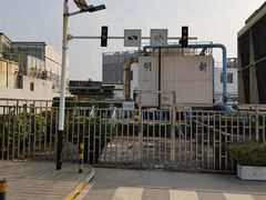 -广州白马服装市场