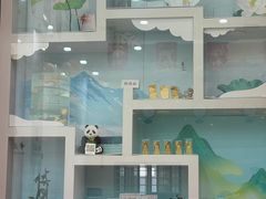 -中国银行(江北支行)