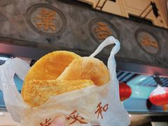 -叶受和(观前街店)