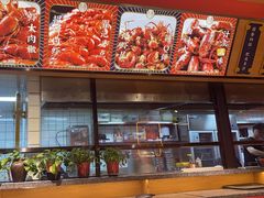 -聚味瞿记·龙虾堂(天元店)