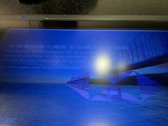 -汇丰银行(沙田分行)