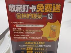 -鑫郭氏·南昌20年大排档·小龙虾羊蝎子(潮阳里店)