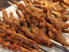 -郑贵初烧烤·烤凤爪的发明者(王家湾店)