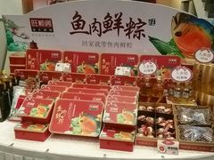 -旺顺阁鱼头泡饼(小红门店)