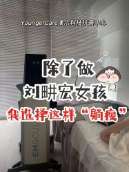 -HYOUNG 禾漾·BTL官方美学中心