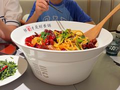 -川成元·麻辣香锅(凯德MALL西直门店)