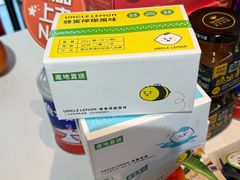 -佳思多食品料理超市(园区店)