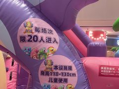 -丽达购物中心(崂山店)