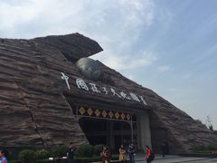 -孙子文化园