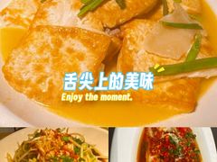 -湘轩·土菜研究院(光大店)