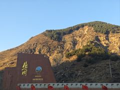 -雁门关景区