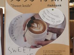 -fishtank鱼缸咖啡(三山街店)