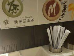 -麦当劳(金平路站店)