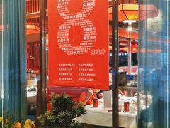 门面-小四川(厚街珊美店)