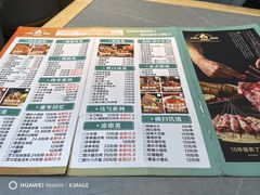 -小两口锦州烧烤·脆皮油边(依云北郡店)