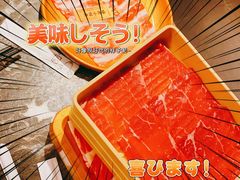 -牛YO寿喜烧·铁板烧和牛火锅自助(市府恒隆店)