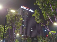 门面-海底捞火锅(团结桥店)