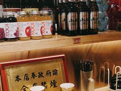 -雷门拉面·现熬骨汤(凯德来福士店)