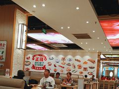 -正哥点心皇子(旺城广场店)