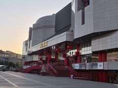 -开元商城(钟楼店)