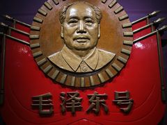 -中国铁道博物馆(正阳门馆)