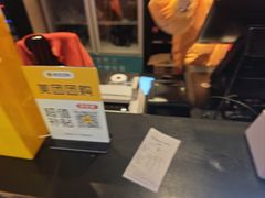 -老淮安·淮安菜(涟水店)