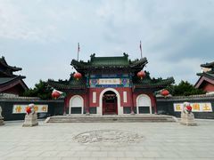 -天津市峰山药王古寺