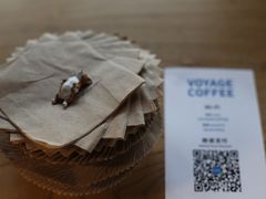 餐具摆设-VOYAGE COFFEE(北锣鼓巷店)