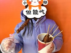 -马小毛老上海里脊肉(南翔印象城店)