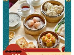 -广东胜利宾馆西关粤中餐厅