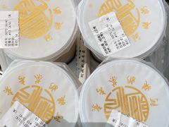 -阿姨奶茶专卖(舌涧道杭州惠民路创始店)