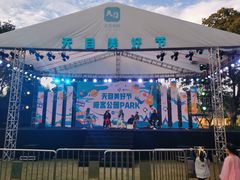 -西湖天地