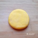 ㊙️南瓜这样做[愉快]饭菜一锅出[微笑]营养又好吃[强][强][强]