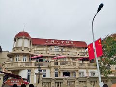 -张学良故居