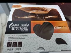 -AILI爱里·生日蛋糕·现烤面包·甜品     (小西沟店)